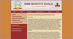 Desktop Screenshot of hmmmarathishala.org